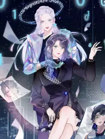 漫画改编片种图鉴配图：分格画框与航线虚线